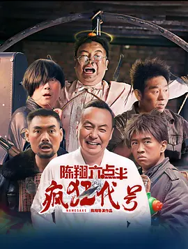 麻豆映画在线观看