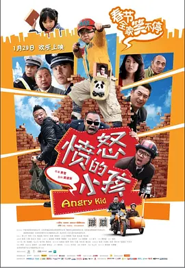 国产蜜桃臀好大在线观看