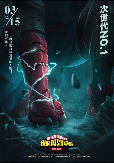 成人h版在线观看