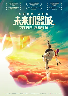 三个女