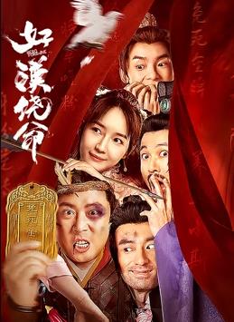 亚洲欧美精品伊人久久