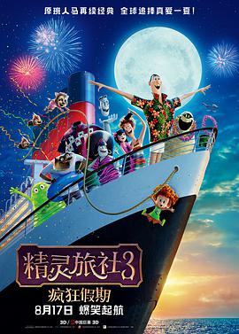 日韩一本二本三本