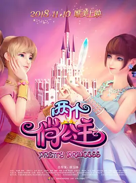 女秘书的原创的诱惑