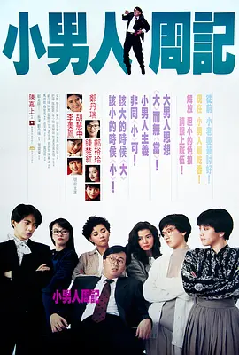 久久精品免费看