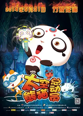 av女在线观看
