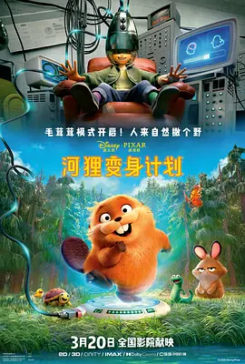 免费看片k200.tv