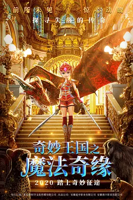 表妹伦理片