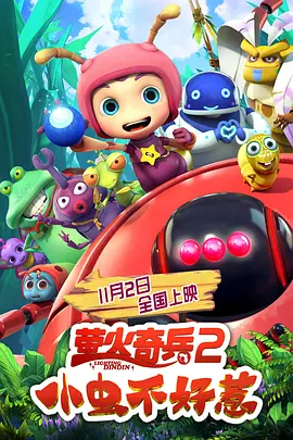 国产一区二区三区亚洲综合