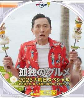 av免播放器