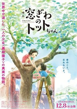 日韩国产免费一区二区三区