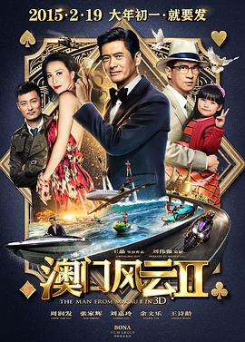 欧美国产综合