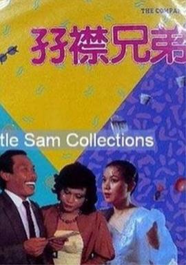 日本一区二区三区四区五区六区