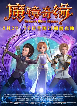 titleist中国官方网站