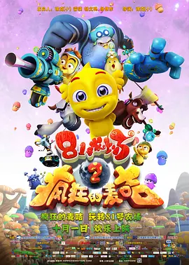 温泉