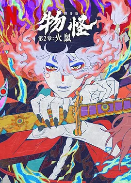 揉捏雪乳h医生系