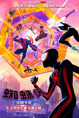 亚洲五月激情