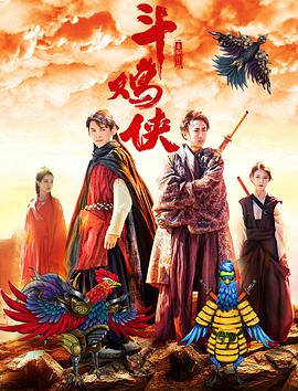 伊人色综