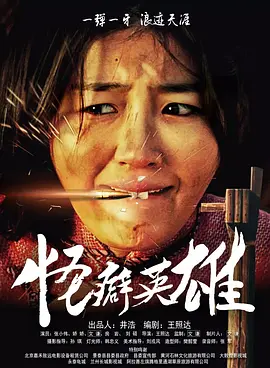 噜噜噜色网