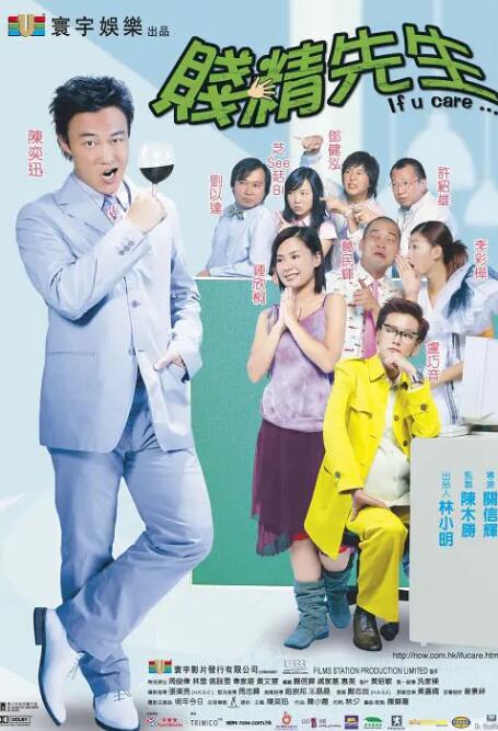 欧美日韩一区二区三区四区