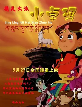 制服中文字幕