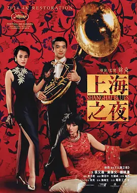 小骚母狗