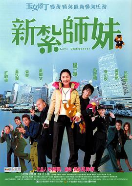 淫欲的代价1理伦片