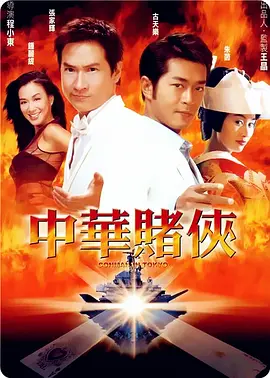 麻豆苏娅
