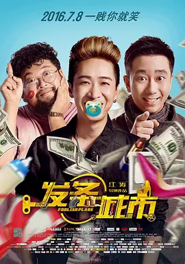 在线资源av