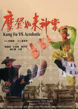 国产精品成人一区二区1