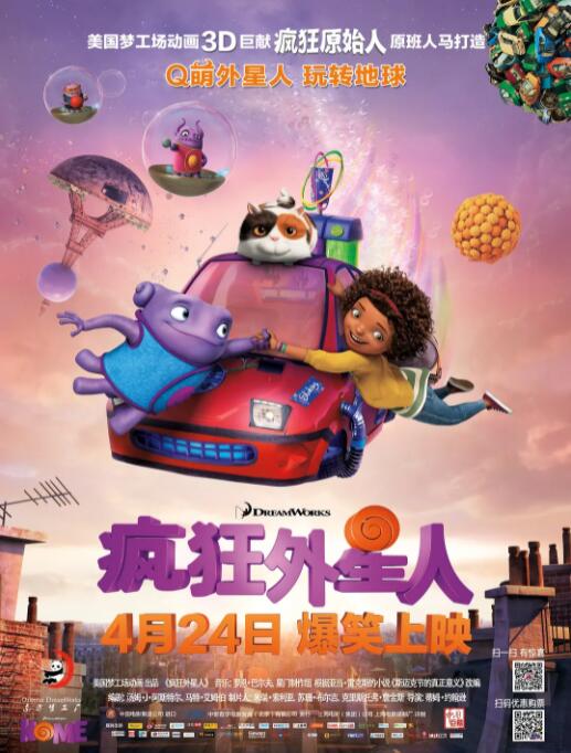 五月激情网站