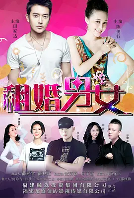 妖精视频永久在线入口