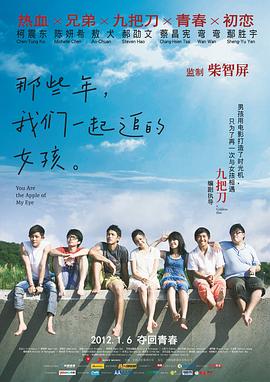 黄色片麻豆