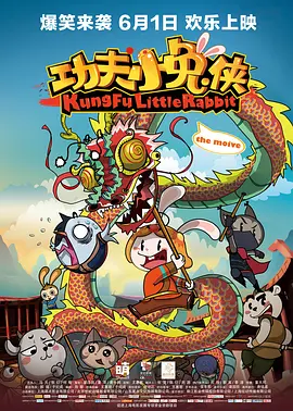 国产色婷婷精品综合在线观看
