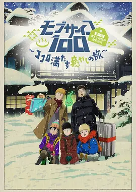 国产在线高潮