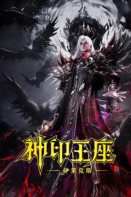 时间限制