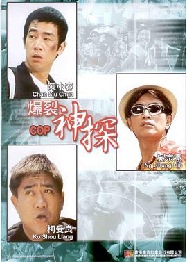 电视剧免费全部在线观看