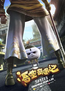 国产视频二区