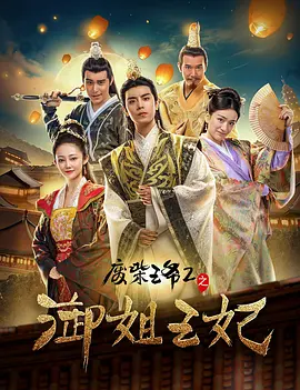 狠狠色丁香久久综合网
