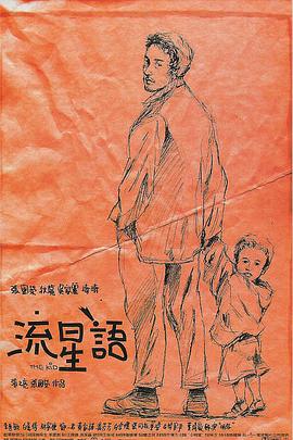 国产女优在线视频