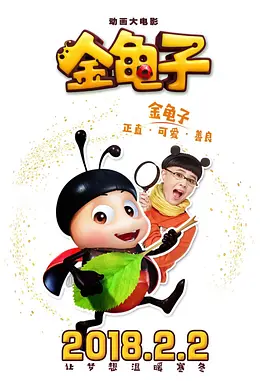 色综合久久久久久久