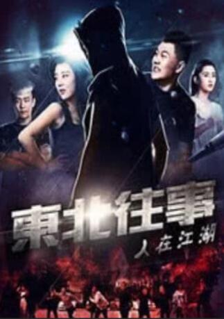 口述被两老外让我爽翻了视频