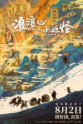 国产91精品不卡视频