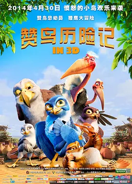 亚洲精品一线二线在线播放