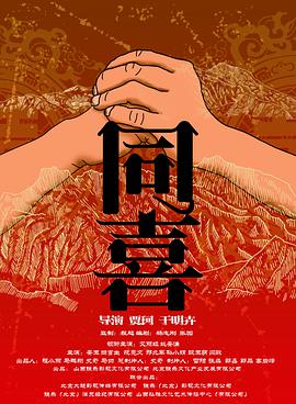 91在线免费播放