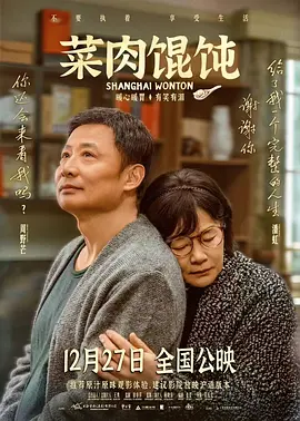 国产精品国产三级国产专区51区