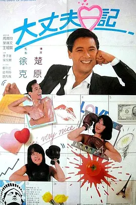高清欧美一区二区三区