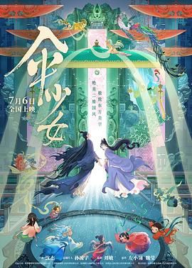 韩国女主播bj大尺度网站