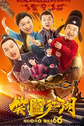 父母的性欲不满
