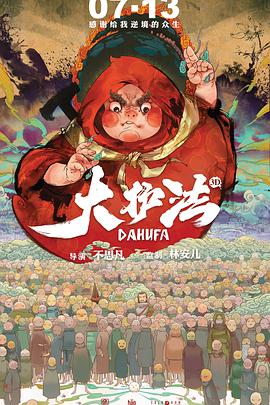在线观看亚洲免费
