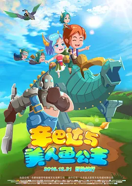 亚洲 欧美 日韩一区